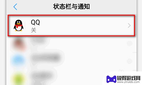 手机突然有声音出来怎么回事? 手机发出奇怪的嘟嘟声怎么办