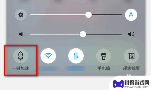 手机突然有声音出来怎么回事? 手机发出奇怪的嘟嘟声怎么办
