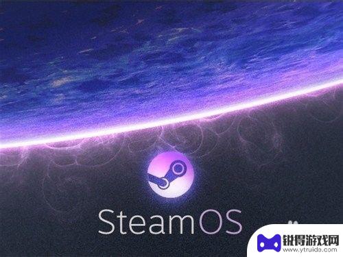 steam验证游戏文件 Steam如何验证游戏文件的完整性