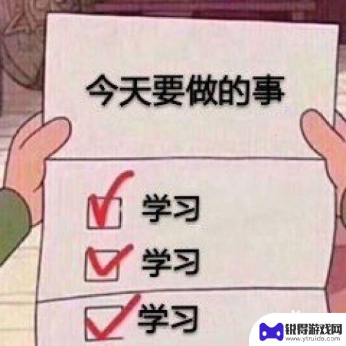 苹果手机平时怎么关机 怎么正确关机苹果手机