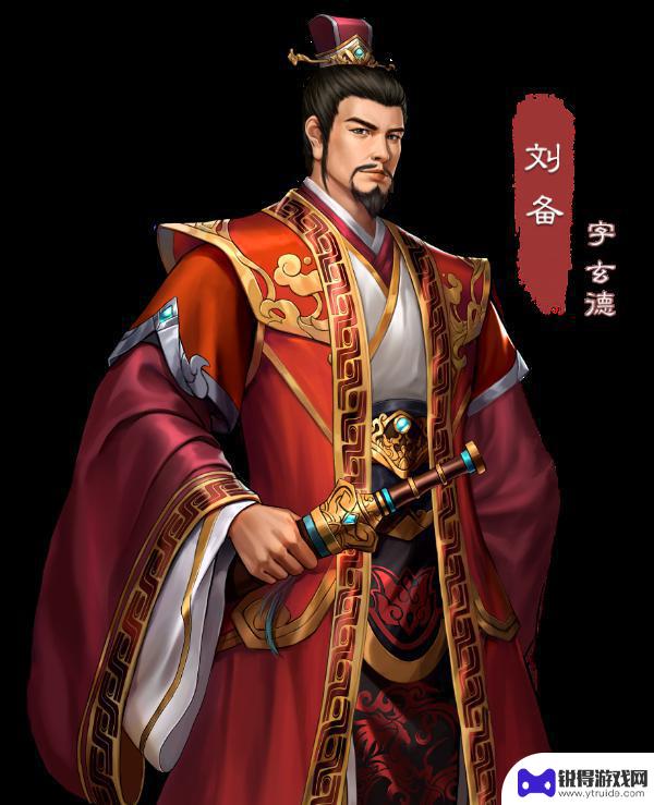 蜀汉传卧龙篇怎么买武将 刘备在蜀汉传卧龙篇中的角色设定