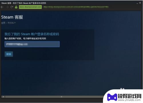 没有steam账号怎么办 steam账号登录不上怎么办