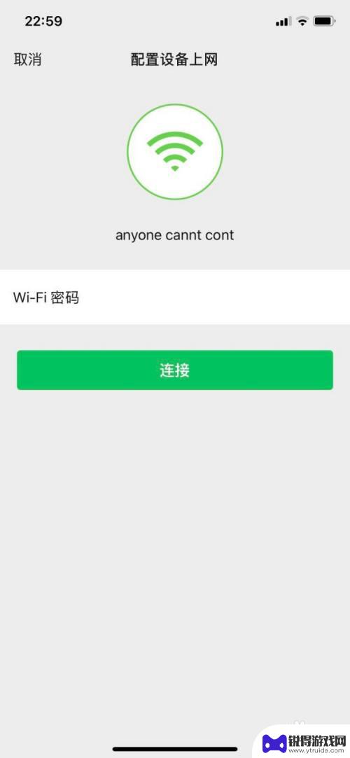 abcmouse怎么解绑点读笔 MouseABC点读笔如何上网