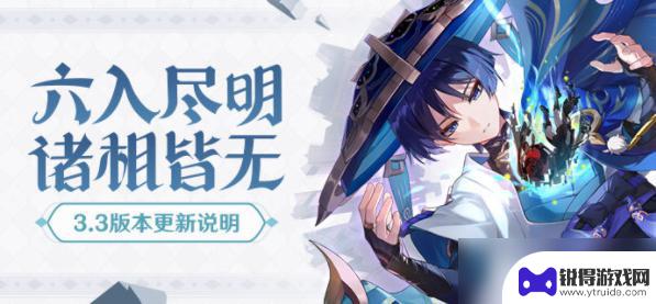 原神卡牌怎么买角色 原神角色卡牌获得攻略