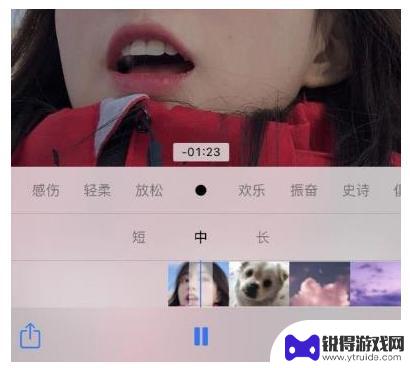 苹果手机如何加图 iOS14怎么将照片添加到桌面