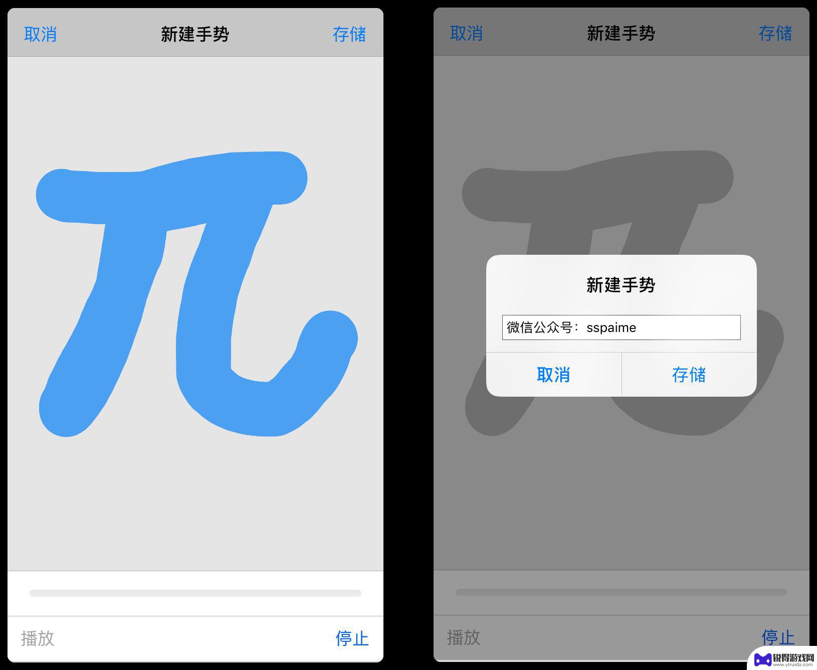 iphone13小白点怎么打开 iPhone小白点实用技巧