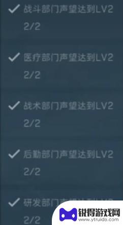 三角洲行动如何获得9格安全箱 三角洲行动9格安全箱打开方法