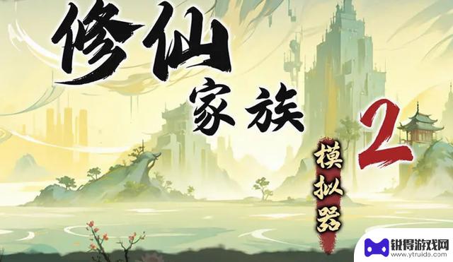 手机也能轻松玩转的热门搬砖游戏推荐