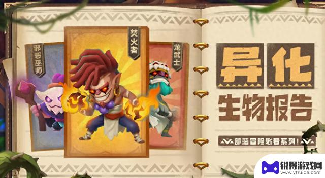 手机也能轻松玩转的热门搬砖游戏推荐
