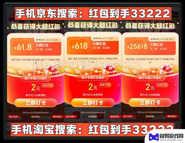 苹果手机618优惠推荐：这4款最值得入手的苹果手机，256GB版本价格更实惠