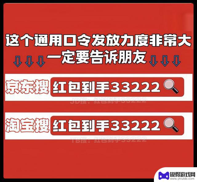 2025年618大促叠加国补价格大跳水，这3款苹果手机最值得购买，轻松用5年