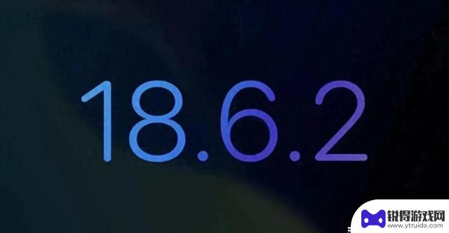 iOS最新版本实测：信号不稳、续航下降，是否值得升级？