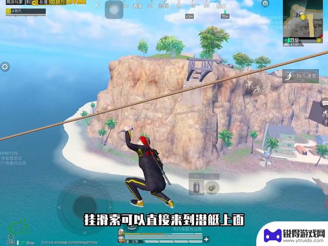 《地铁逃逸》游戏实况：体验刺激紧张的逃生冒险！
