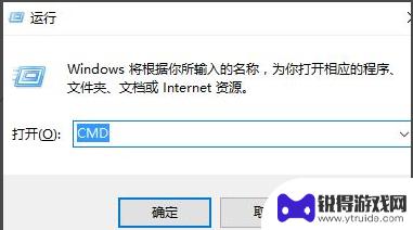 steam游戏启动后自动关闭 steam游戏自动关闭怎么解决