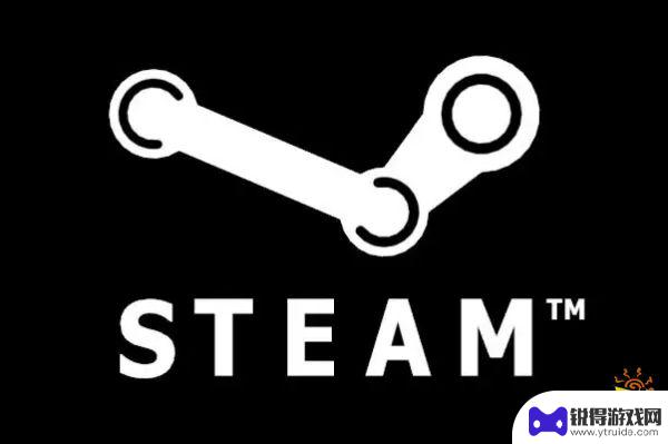 steam的会员值得买吗 steam永久会员是否值得购买