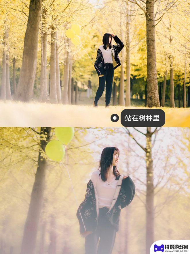 手机如何拍银杏照好看 银杏人像摄影技巧