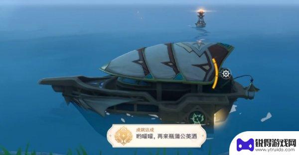 原神海岛浪船怎么弄 原神海岛浪船召唤怎么操作攻略