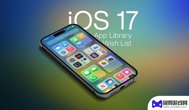 续航血崩！iOS 17升级撕毁旧款iPhone电池，求生不得求死不能！