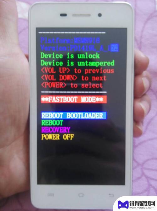 手机开机显示fastb00t fastboot模式下手机无法开机怎么办