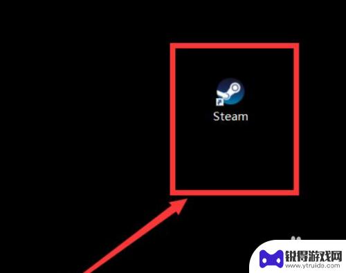 steam留言怎么打开 Steam如何查看游戏留言