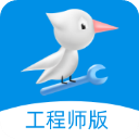 啄木鸟工程师app安卓版