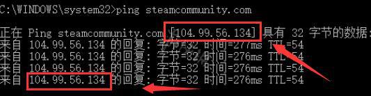 steam118错误代码怎么解决 steam错误代码118的解决方法