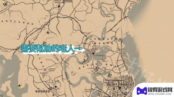 荒野大镖客2大刀怎么解锁 荒野大镖客2大砍刀获取方法