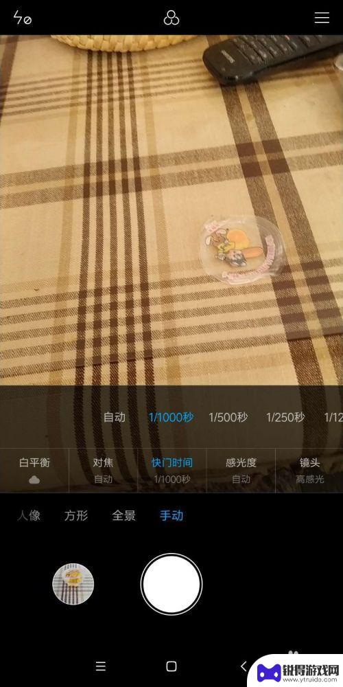 华为手机怎么拍果冻效果 如何用手机拍出口感鲜美的果冻照片