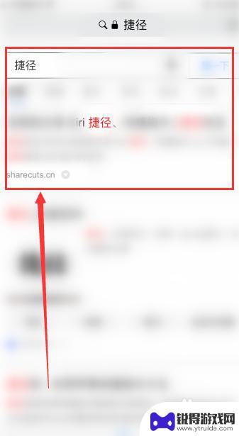 iphone手机喇叭灰尘清理siri捷径 苹果笔记本喇叭灰尘清理方法