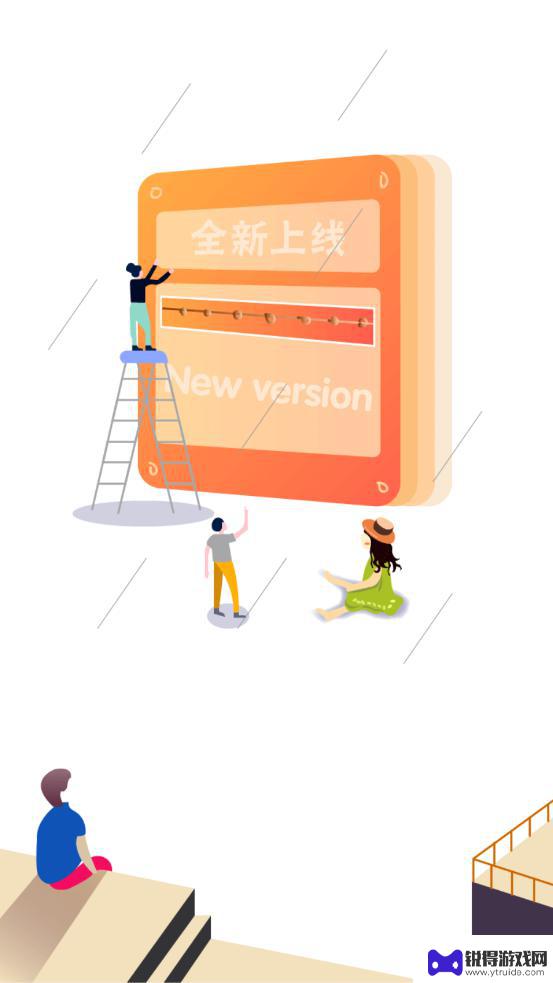 杆星浏览器app正版最新版本