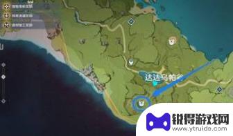 原神搜索剑冢封印 原神剑冢封印地点在哪里