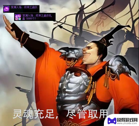 DNF装备升级无望，下一次更新何时到来？