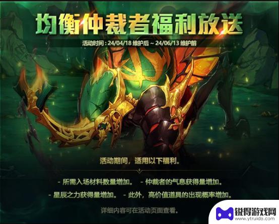DNF装备升级无望，下一次更新何时到来？