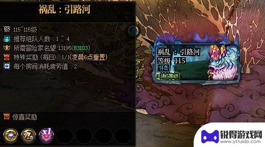 DNF装备升级无望，下一次更新何时到来？