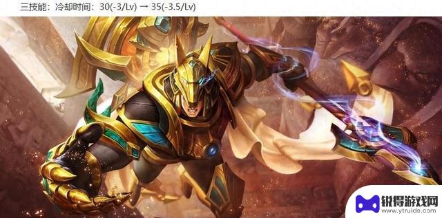 7.24正式服更新：削弱三大T0超标怪，加强元坦，炽热支配再遭调整