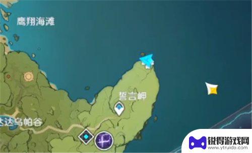 原神大邱伟是什么角色 《原神手游》大伟丘有什么掉落