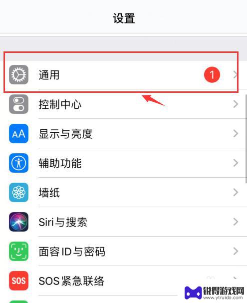 为啥苹果手机的app store打不开 怎样解决苹果app store打不开的问题