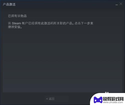 steam在哪用cdk Steam如何使用CDK激活游戏