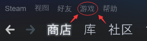 steam在哪用cdk Steam如何使用CDK激活游戏