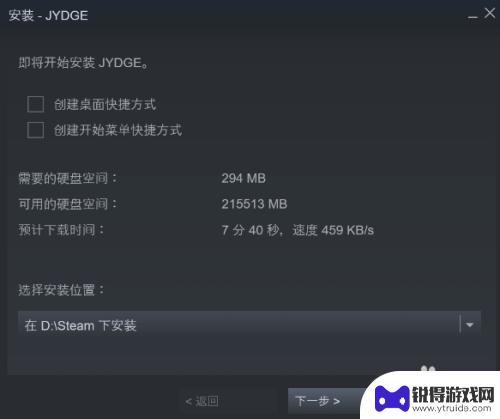 steam在哪用cdk Steam如何使用CDK激活游戏