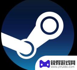 steam在哪用cdk Steam如何使用CDK激活游戏