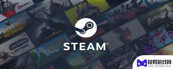 steam便宜的区 steam哪个地区有最便宜的游戏