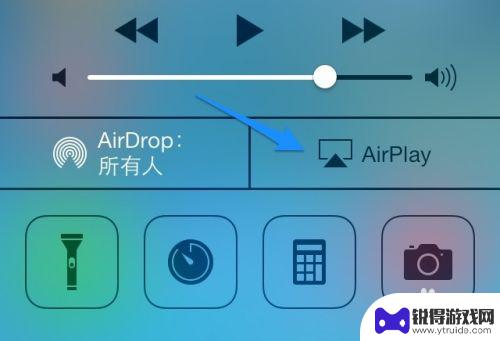 苹果手机airplay是什么意思 苹果AirPlay连接步骤