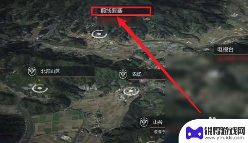 暗区突围前线要塞地图撤离方式 暗区突围前线要塞撤离攻略