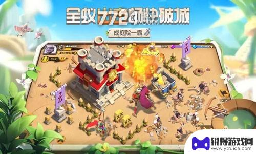 蚁族崛起兑换码最新领取 蚁族崛起大全兑换码
