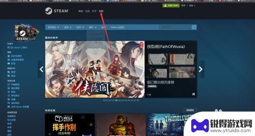 如何百分百注册steam steam账号找回验证流程