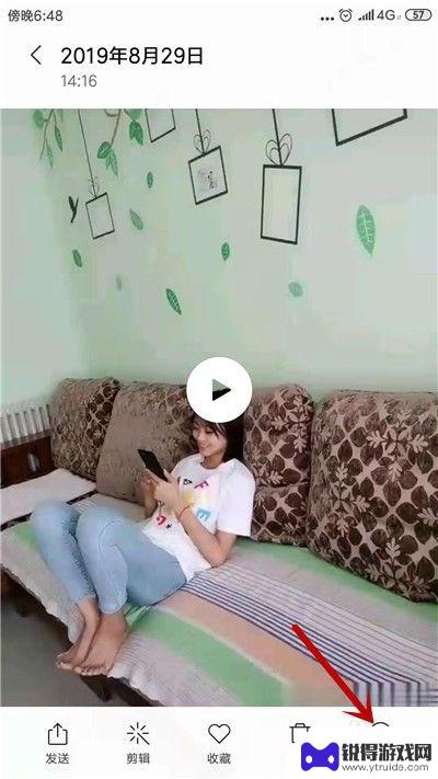 手机系统如何改动态壁纸 安卓手机动态壁纸设置教程