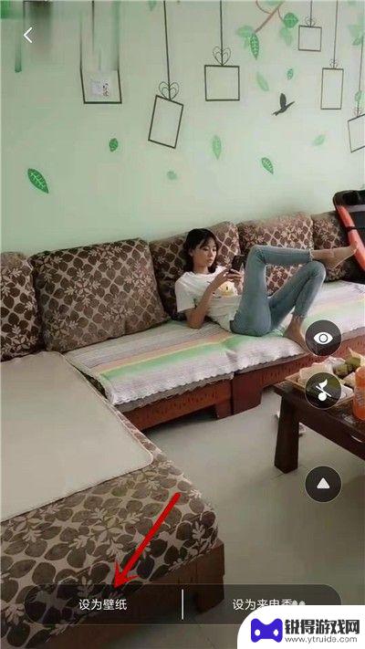 手机系统如何改动态壁纸 安卓手机动态壁纸设置教程