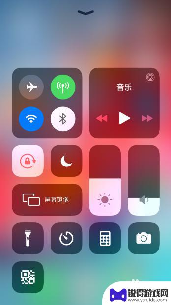 苹果手机菜单栏如何打开 iPhone11上拉菜单不工作