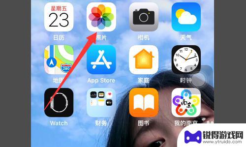 苹果怎么把照片设为精选照片 iphone相册怎么修改精选照片